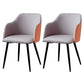 Scandinavian Home Arm Chair Parsons Back Upholstered Metal Dining Room Chair Orange-Gray 2 Piece Set Clearhalo ' kitchen&dining_furn' 'Dining Chairs' 'Dining Tables & Seating' 'dining_chair' 'furn' 'furn_dining_chair' 'Furniture' 'furniture_dining_chair' 'Kitchen & Dining Furniture' 'kitchen' 3846782