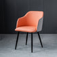 Scandinavian Home Arm Chair Parsons Back Upholstered Metal Dining Room Chair Orange 1 Piece Clearhalo ' kitchen&dining_furn' 'Dining Chairs' 'Dining Tables & Seating' 'dining_chair' 'furn' 'furn_dining_chair' 'Furniture' 'furniture_dining_chair' 'Kitchen & Dining Furniture' 'kitchen' 3846784