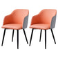 Scandinavian Home Arm Chair Parsons Back Upholstered Metal Dining Room Chair Orange 2 Piece Set Clearhalo ' kitchen&dining_furn' 'Dining Chairs' 'Dining Tables & Seating' 'dining_chair' 'furn' 'furn_dining_chair' 'Furniture' 'furniture_dining_chair' 'Kitchen & Dining Furniture' 'kitchen' 3846785