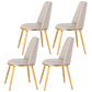 Glam Style Upholstered Side Chairs Solid Back Armless Dining Side Chairs for Home Light Gray 4 Piece Set Clearhalo ' kitchen&dining_furn' 'Dining Chairs' 'Dining Tables & Seating' 'dining_chair' 'furn' 'furn_dining_chair' 'Furniture' 'furniture_dining_chair' 'Kitchen & Dining Furniture' 'kitchen' 3846813