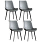 Home Contemporary Arm Chair Solid Back Metal Upholstered Dining Room Chair (Set of 4) Grey Clearhalo ' kitchen&dining_furn' 'Dining Chairs' 'Dining Tables & Seating' 'dining_chair' 'furn' 'furn_dining_chair' 'Furniture' 'furniture_dining_chair' 'Kitchen & Dining Furniture' 'kitchen' 3846842