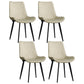 Home Contemporary Arm Chair Solid Back Metal Upholstered Dining Room Chair (Set of 4) Beige Clearhalo ' kitchen&dining_furn' 'Dining Chairs' 'Dining Tables & Seating' 'dining_chair' 'furn' 'furn_dining_chair' 'Furniture' 'furniture_dining_chair' 'Kitchen & Dining Furniture' 'kitchen' 3846845
