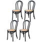 Modern Style Beech Wood Chair Windsor Back Side Kitchen Dining Chairs Set Black Wicker & Rattan 4 Piece Set Clearhalo ' kitchen&dining_furn' 'Dining Chairs' 'Dining Tables & Seating' 'dining_chair' 'furn' 'furn_dining_chair' 'Furniture' 'furniture_dining_chair' 'Kitchen & Dining Furniture' 'kitchen' 3846896