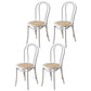 Modern Style Beech Wood Chair Windsor Back Side Kitchen Dining Chairs Set White Wicker & Rattan 4 Piece Set Clearhalo ' kitchen&dining_furn' 'Dining Chairs' 'Dining Tables & Seating' 'dining_chair' 'furn' 'furn_dining_chair' 'Furniture' 'furniture_dining_chair' 'Kitchen & Dining Furniture' 'kitchen' 3846908