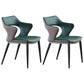Scandinavian Style Metal Dining Chair Set Kitchen Dining Wingback Arm Chairs Green 2 Piece Set Clearhalo ' kitchen&dining_furn' 'Dining Chairs' 'Dining Tables & Seating' 'dining_chair' 'furn' 'furn_dining_chair' 'Furniture' 'furniture_dining_chair' 'Kitchen & Dining Furniture' 'kitchen' 3846939