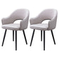 Home Scandinavian Arm Chair Upholstered Open Back Metal Dining Room Chair Grey 2 Piece Set Black Clearhalo ' kitchen&dining_furn' 'Dining Chairs' 'Dining Tables & Seating' 'dining_chair' 'furn' 'furn_dining_chair' 'Furniture' 'furniture_dining_chair' 'Kitchen & Dining Furniture' 'kitchen' 3846988