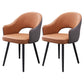 Home Scandinavian Arm Chair Upholstered Open Back Metal Dining Room Chair Khaki 2 Piece Set Black Clearhalo ' kitchen&dining_furn' 'Dining Chairs' 'Dining Tables & Seating' 'dining_chair' 'furn' 'furn_dining_chair' 'Furniture' 'furniture_dining_chair' 'Kitchen & Dining Furniture' 'kitchen' 3847007