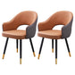 Home Scandinavian Arm Chair Upholstered Open Back Metal Dining Room Chair Khaki 2 Piece Set Brass Gold Clearhalo ' kitchen&dining_furn' 'Dining Chairs' 'Dining Tables & Seating' 'dining_chair' 'furn' 'furn_dining_chair' 'Furniture' 'furniture_dining_chair' 'Kitchen & Dining Furniture' 'kitchen' 3847010