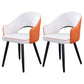 Home Scandinavian Arm Chair Upholstered Open Back Metal Dining Room Chair White-Orange 2 Piece Set Black Clearhalo ' kitchen&dining_furn' 'Dining Chairs' 'Dining Tables & Seating' 'dining_chair' 'furn' 'furn_dining_chair' 'Furniture' 'furniture_dining_chair' 'Kitchen & Dining Furniture' 'kitchen' 3847013