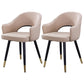Home Scandinavian Arm Chair Upholstered Open Back Metal Dining Room Chair Beige 2 Piece Set Brass Gold Clearhalo ' kitchen&dining_furn' 'Dining Chairs' 'Dining Tables & Seating' 'dining_chair' 'furn' 'furn_dining_chair' 'Furniture' 'furniture_dining_chair' 'Kitchen & Dining Furniture' 'kitchen' 3847019