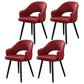 Home Scandinavian Arm Chair Upholstered Open Back Metal Dining Room Chair Burgundy 4 Piece Set Black Clearhalo ' kitchen&dining_furn' 'Dining Chairs' 'Dining Tables & Seating' 'dining_chair' 'furn' 'furn_dining_chair' 'Furniture' 'furniture_dining_chair' 'Kitchen & Dining Furniture' 'kitchen' 3847023