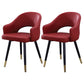 Home Scandinavian Arm Chair Upholstered Open Back Metal Dining Room Chair Burgundy 2 Piece Set Brass Gold Clearhalo ' kitchen&dining_furn' 'Dining Chairs' 'Dining Tables & Seating' 'dining_chair' 'furn' 'furn_dining_chair' 'Furniture' 'furniture_dining_chair' 'Kitchen & Dining Furniture' 'kitchen' 3847025