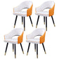 Home Scandinavian Arm Chair Upholstered Open Back Metal Dining Room Chair White-Yellow 4 Piece Set Brass Gold Clearhalo ' kitchen&dining_furn' 'Dining Chairs' 'Dining Tables & Seating' 'dining_chair' 'furn' 'furn_dining_chair' 'Furniture' 'furniture_dining_chair' 'Kitchen & Dining Furniture' 'kitchen' 3847050