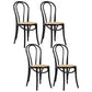 Contemporary Style Beech Wood Chiar Windsor Back Side Kitchen Dining Chair Black Wicker & Rattan 4 Piece Set Clearhalo ' kitchen&dining_furn' 'Dining Chairs' 'Dining Tables & Seating' 'dining_chair' 'furn' 'furn_dining_chair' 'Furniture' 'furniture_dining_chair' 'Kitchen & Dining Furniture' 'kitchen' 3847068
