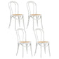 Contemporary Style Beech Wood Chiar Windsor Back Side Kitchen Dining Chair White Wicker & Rattan 4 Piece Set Clearhalo ' kitchen&dining_furn' 'Dining Chairs' 'Dining Tables & Seating' 'dining_chair' 'furn' 'furn_dining_chair' 'Furniture' 'furniture_dining_chair' 'Kitchen & Dining Furniture' 'kitchen' 3847079