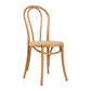 Contemporary Style Beech Wood Chiar Windsor Back Side Kitchen Dining Chair Wood Wicker & Rattan 1 Piece Clearhalo ' kitchen&dining_furn' 'Dining Chairs' 'Dining Tables & Seating' 'dining_chair' 'furn' 'furn_dining_chair' 'Furniture' 'furniture_dining_chair' 'Kitchen & Dining Furniture' 'kitchen' 3847085