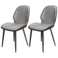 Contemporary Metal Dining Room Chairs Leather Dining Armless chairs for Home Use Grey 2 Piece Set Clearhalo ' kitchen&dining_furn' 'Dining Chairs' 'Dining Tables & Seating' 'dining_chair' 'furn' 'furn_dining_chair' 'Furniture' 'furniture_dining_chair' 'Kitchen & Dining Furniture' 'kitchen' 3847109