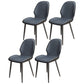 Contemporary Metal Dining Room Chairs Leather Dining Armless chairs for Home Use Blue 4 Piece Set Clearhalo ' kitchen&dining_furn' 'Dining Chairs' 'Dining Tables & Seating' 'dining_chair' 'furn' 'furn_dining_chair' 'Furniture' 'furniture_dining_chair' 'Kitchen & Dining Furniture' 'kitchen' 3847116