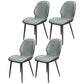 Contemporary Metal Dining Room Chairs Leather Dining Armless chairs for Home Use Light Green 4 Piece Set Clearhalo ' kitchen&dining_furn' 'Dining Chairs' 'Dining Tables & Seating' 'dining_chair' 'furn' 'furn_dining_chair' 'Furniture' 'furniture_dining_chair' 'Kitchen & Dining Furniture' 'kitchen' 3847122