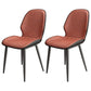 Contemporary Metal Dining Room Chairs Leather Dining Armless chairs for Home Use Orange Red 2 Piece Set Clearhalo ' kitchen&dining_furn' 'Dining Chairs' 'Dining Tables & Seating' 'dining_chair' 'furn' 'furn_dining_chair' 'Furniture' 'furniture_dining_chair' 'Kitchen & Dining Furniture' 'kitchen' 3847131