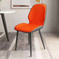 Contemporary Metal Dining Room Chairs Leather Dining Armless chairs for Home Use Orange 1 Piece Clearhalo ' kitchen&dining_furn' 'Dining Chairs' 'Dining Tables & Seating' 'dining_chair' 'furn' 'furn_dining_chair' 'Furniture' 'furniture_dining_chair' 'Kitchen & Dining Furniture' 'kitchen' 3847136