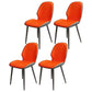 Contemporary Metal Dining Room Chairs Leather Dining Armless chairs for Home Use Orange 4 Piece Set Clearhalo ' kitchen&dining_furn' 'Dining Chairs' 'Dining Tables & Seating' 'dining_chair' 'furn' 'furn_dining_chair' 'Furniture' 'furniture_dining_chair' 'Kitchen & Dining Furniture' 'kitchen' 3847138