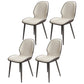 Contemporary Metal Dining Room Chairs Leather Dining Armless chairs for Home Use Off-White 4 Piece Set Clearhalo ' kitchen&dining_furn' 'Dining Chairs' 'Dining Tables & Seating' 'dining_chair' 'furn' 'furn_dining_chair' 'Furniture' 'furniture_dining_chair' 'Kitchen & Dining Furniture' 'kitchen' 3847141