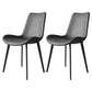Contemporary Restaurant Upholstered Side Chair Matte Finish Parsons Dining Chair (Set of 2) Smoke Gray Clearhalo ' kitchen&dining_furn' 'Dining Chairs' 'Dining Tables & Seating' 'dining_chair' 'furn' 'furn_dining_chair' 'Furniture' 'furniture_dining_chair' 'Kitchen & Dining Furniture' 'kitchen' 3847161