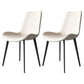 Contemporary Restaurant Upholstered Side Chair Matte Finish Parsons Dining Chair (Set of 2) Off-White Clearhalo ' kitchen&dining_furn' 'Dining Chairs' 'Dining Tables & Seating' 'dining_chair' 'furn' 'furn_dining_chair' 'Furniture' 'furniture_dining_chair' 'Kitchen & Dining Furniture' 'kitchen' 3847169