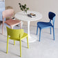 Modern Indoor-Outdoor Plastic Side Chair Armless Open Back Dining Chair Clearhalo ' kitchen&dining_furn' 'Dining Chairs' 'Dining Tables & Seating' 'dining_chair' 'furn' 'furn_dining_chair' 'Furniture' 'furniture_dining_chair' 'Kitchen & Dining Furniture' 'kitchen' 3847180