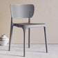 Modern Indoor-Outdoor Plastic Side Chair Armless Open Back Dining Chair Grey 1 Piece Clearhalo ' kitchen&dining_furn' 'Dining Chairs' 'Dining Tables & Seating' 'dining_chair' 'furn' 'furn_dining_chair' 'Furniture' 'furniture_dining_chair' 'Kitchen & Dining Furniture' 'kitchen' 3847181