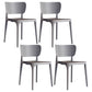 Modern Indoor-Outdoor Plastic Side Chair Armless Open Back Dining Chair Grey 4 Piece Set Clearhalo ' kitchen&dining_furn' 'Dining Chairs' 'Dining Tables & Seating' 'dining_chair' 'furn' 'furn_dining_chair' 'Furniture' 'furniture_dining_chair' 'Kitchen & Dining Furniture' 'kitchen' 3847184