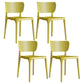 Modern Indoor-Outdoor Plastic Side Chair Armless Open Back Dining Chair Yellow 4 Piece Set Clearhalo ' kitchen&dining_furn' 'Dining Chairs' 'Dining Tables & Seating' 'dining_chair' 'furn' 'furn_dining_chair' 'Furniture' 'furniture_dining_chair' 'Kitchen & Dining Furniture' 'kitchen' 3847206