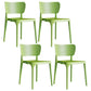 Modern Indoor-Outdoor Plastic Side Chair Armless Open Back Dining Chair Green 4 Piece Set Clearhalo ' kitchen&dining_furn' 'Dining Chairs' 'Dining Tables & Seating' 'dining_chair' 'furn' 'furn_dining_chair' 'Furniture' 'furniture_dining_chair' 'Kitchen & Dining Furniture' 'kitchen' 3847212