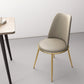 Contemporary Style Metal Chair Set Kitchen Dining Solid Back Side Chairs (Set of 2) Clearhalo ' kitchen&dining_furn' 'Dining Chairs' 'Dining Tables & Seating' 'dining_chair' 'furn' 'furn_dining_chair' 'Furniture' 'furniture_dining_chair' 'Kitchen & Dining Furniture' 'kitchen' 3847237