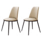 Contemporary Style Metal Chair Set Kitchen Dining Solid Back Side Chairs (Set of 2) Off-White Black Clearhalo ' kitchen&dining_furn' 'Dining Chairs' 'Dining Tables & Seating' 'dining_chair' 'furn' 'furn_dining_chair' 'Furniture' 'furniture_dining_chair' 'Kitchen & Dining Furniture' 'kitchen' 3847247