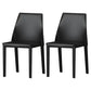 Contemporary Style Leather Dining Chairs Windsor Back Armless Dining Chairs Black 2 Piece Set Clearhalo ' kitchen&dining_furn' 'Dining Chairs' 'Dining Tables & Seating' 'dining_chair' 'furn' 'furn_dining_chair' 'Furniture' 'furniture_dining_chair' 'Kitchen & Dining Furniture' 'kitchen' 3847256