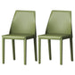 Contemporary Style Leather Dining Chairs Windsor Back Armless Dining Chairs Pea Green 2 Piece Set Clearhalo ' kitchen&dining_furn' 'Dining Chairs' 'Dining Tables & Seating' 'dining_chair' 'furn' 'furn_dining_chair' 'Furniture' 'furniture_dining_chair' 'Kitchen & Dining Furniture' 'kitchen' 3847289