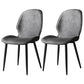 Contemporary Restaurant Leather Side Chair Matte Finish Parsons Dining Chair Grey 2 Piece Set Clearhalo ' kitchen&dining_furn' 'Dining Chairs' 'Dining Tables & Seating' 'dining_chair' 'furn' 'furn_dining_chair' 'Furniture' 'furniture_dining_chair' 'Kitchen & Dining Furniture' 'kitchen' 3847302