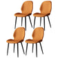 Contemporary Restaurant Leather Side Chair Matte Finish Parsons Dining Chair Orange 4 Piece Set Clearhalo ' kitchen&dining_furn' 'Dining Chairs' 'Dining Tables & Seating' 'dining_chair' 'furn' 'furn_dining_chair' 'Furniture' 'furniture_dining_chair' 'Kitchen & Dining Furniture' 'kitchen' 3847321