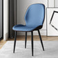 Contemporary Restaurant Leather Side Chair Matte Finish Parsons Dining Chair Blue-Brown 1 Piece Clearhalo ' kitchen&dining_furn' 'Dining Chairs' 'Dining Tables & Seating' 'dining_chair' 'furn' 'furn_dining_chair' 'Furniture' 'furniture_dining_chair' 'Kitchen & Dining Furniture' 'kitchen' 3847331