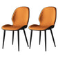 Contemporary Restaurant Leather Side Chair Matte Finish Parsons Dining Chair Orange-Gray 2 Piece Set Clearhalo ' kitchen&dining_furn' 'Dining Chairs' 'Dining Tables & Seating' 'dining_chair' 'furn' 'furn_dining_chair' 'Furniture' 'furniture_dining_chair' 'Kitchen & Dining Furniture' 'kitchen' 3847344