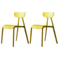 Minimalist Style Plastic Armless Chair Open Back Dining Side Chair for Home Use Yellow 2 Piece Set Clearhalo ' kitchen&dining_furn' 'Dining Chairs' 'Dining Tables & Seating' 'dining_chair' 'furn' 'furn_dining_chair' 'Furniture' 'furniture_dining_chair' 'Kitchen & Dining Furniture' 'kitchen' 3847358