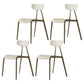Minimalist Style Plastic Armless Chair Open Back Dining Side Chair for Home Use Khaki 4 Piece Set Clearhalo ' kitchen&dining_furn' 'Dining Chairs' 'Dining Tables & Seating' 'dining_chair' 'furn' 'furn_dining_chair' 'Furniture' 'furniture_dining_chair' 'Kitchen & Dining Furniture' 'kitchen' 3847372