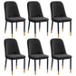Home Contemporary Side Chair Solid Back Metal Upholstered Dining Room Chair Black 6 Piece Set Brass Gold Clearhalo ' kitchen&dining_furn' 'Dining Chairs' 'Dining Tables & Seating' 'dining_chair' 'furn' 'furn_dining_chair' 'Furniture' 'furniture_dining_chair' 'Kitchen & Dining Furniture' 'kitchen' 3847430