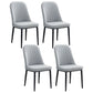 Home Contemporary Side Chair Solid Back Metal Upholstered Dining Room Chair Grey 4 Piece Set Black Clearhalo ' kitchen&dining_furn' 'Dining Chairs' 'Dining Tables & Seating' 'dining_chair' 'furn' 'furn_dining_chair' 'Furniture' 'furniture_dining_chair' 'Kitchen & Dining Furniture' 'kitchen' 3847434