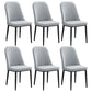 Home Contemporary Side Chair Solid Back Metal Upholstered Dining Room Chair Grey 6 Piece Set Black Clearhalo ' kitchen&dining_furn' 'Dining Chairs' 'Dining Tables & Seating' 'dining_chair' 'furn' 'furn_dining_chair' 'Furniture' 'furniture_dining_chair' 'Kitchen & Dining Furniture' 'kitchen' 3847436