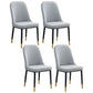 Home Contemporary Side Chair Solid Back Metal Upholstered Dining Room Chair Grey 4 Piece Set Brass Gold Clearhalo ' kitchen&dining_furn' 'Dining Chairs' 'Dining Tables & Seating' 'dining_chair' 'furn' 'furn_dining_chair' 'Furniture' 'furniture_dining_chair' 'Kitchen & Dining Furniture' 'kitchen' 3847439