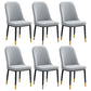 Home Contemporary Side Chair Solid Back Metal Upholstered Dining Room Chair Grey 6 Piece Set Brass Gold Clearhalo ' kitchen&dining_furn' 'Dining Chairs' 'Dining Tables & Seating' 'dining_chair' 'furn' 'furn_dining_chair' 'Furniture' 'furniture_dining_chair' 'Kitchen & Dining Furniture' 'kitchen' 3847441