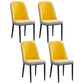 Home Contemporary Side Chair Solid Back Metal Upholstered Dining Room Chair Yellow 4 Piece Set Black Clearhalo ' kitchen&dining_furn' 'Dining Chairs' 'Dining Tables & Seating' 'dining_chair' 'furn' 'furn_dining_chair' 'Furniture' 'furniture_dining_chair' 'Kitchen & Dining Furniture' 'kitchen' 3847450